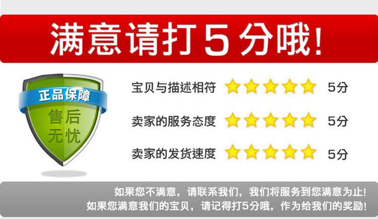 描述图_17