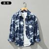 W803 Camisa de Algodón Puro Engrosada para Hombre Otoño Manga Larga Estampada Estilo Japonés Guapa Moderna Holgada Versátil Casual
