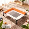 Cama de acampamento para cachorro, casinha para cachorro, adequada para todas as estações, malha respirável, resistente a arranhões e mordidas, à prova de umidade, removível e lavável, cama elevada para pet atacado