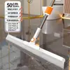 A vassoura mágica é resistente e durável, um raspador para limpeza de pisos, um rodo de silicone para uso no banheiro, adequado para uso tanto úmido quanto seco