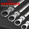 Llave de carraca de doble cabeza extendida, Llave estrella de liberación rápida, Llave larga de ahorro de mano de obra para alineación de cuatro ruedas, Llave de reparación automática