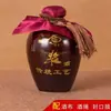 Fabricante Tazón Pequeño Negro de Cerámica, Tazón de Vino Antiguo, Juego de Vino Antiguo Creativo, Tazón de Vino Casero Antiguo, Carrillón de Agua, Tazón de Barro Estilo Antiguo