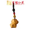 Cadena para Teléfono Colgante Llavero Caballo de Sándalo Morado, Adorno de Caballo del Zodiaco de Sándalo Verde Yiming Xianyuan, Decoración Colgante para Bolsa de Teléfono