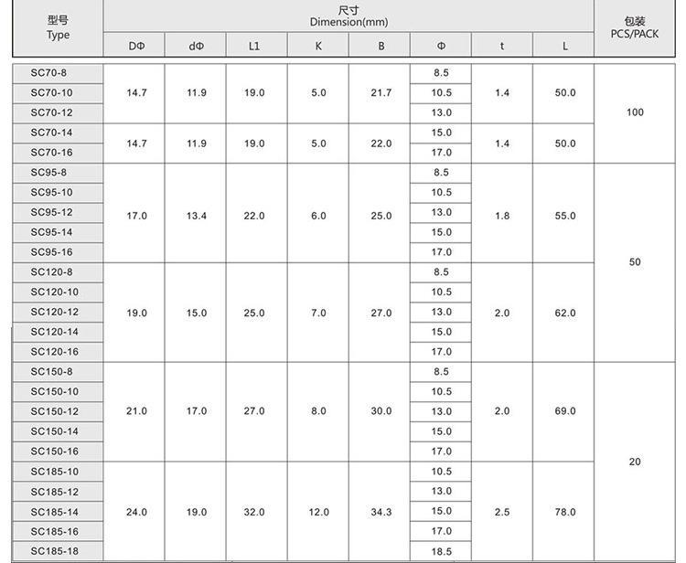四邦电气_07.jpg