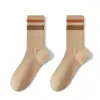 Lanzamiento de Nuevo Producto: Calcetines Cómodos de Media Pantorrilla para Otoño e Invierno, Calcetines Deportivos de Algodón a Rayas Retro Modernos, Calcetines de Moda para Hombre Business Casual