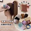 Novo Estilo Espesso Simples Borda Larga Sem Costura Elástico de Cabelo Borracha Feminina Alta Elasticidade Durável Elástico de Cabelo de Alta Qualidade