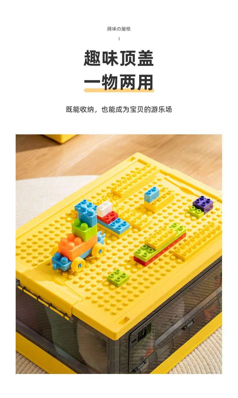 收纳箱1_14.jpg