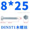 Tornillos para Madera Galvanizados de Rosca Completa con Cabeza Hexagonal Exterior, Autorroscantes, Tornillos para Madera Autorroscantes Extendidos de Media Rosca M5-M16 Tornillos