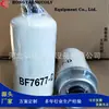 Fornecimento de fábrica elemento de filtro de combustível BF7677-D / FK-754 / ZP 8044 F / ZP 8037 F