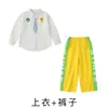 Disfraces de Cheerleading para Niños, Faldas Tutú de Coro de Jardín de Infancia Uniformes de Clase, Uniformes de Grupo para Juegos Deportivos de Alumnos de Primaria de Otoño