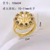 Accesorios para Set de Joyería de Perlas DIY Anillo Colgante Pendiente de Girasol Zirconia Azul Profundo Clásico y Elegante