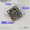 Placa Protectora de Contenedor de Camión Anillo de Arrastre Anillo de Fijación Furgoneta Remolque Compartimento Pequeño Modificado Hebilla de Anillo Horizontal Metabo