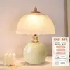 Lámpara de Mesa Hongo Estilo Wabi-Sabi Vintage Francés Lámpara de Mesita de Noche para Dormitorio Lámpara de Atmósfera de Madera Maciza Papel Xuan Retro Japonés Hierro