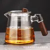 Tetera de Vidrio Transparente Resistente a Altas Temperaturas Personalizada Olla Espesa para Preparar Té Olla con Infusor de Té de Alto Borosilicato con Asa Lateral de Madera Olla con Infusor de Té