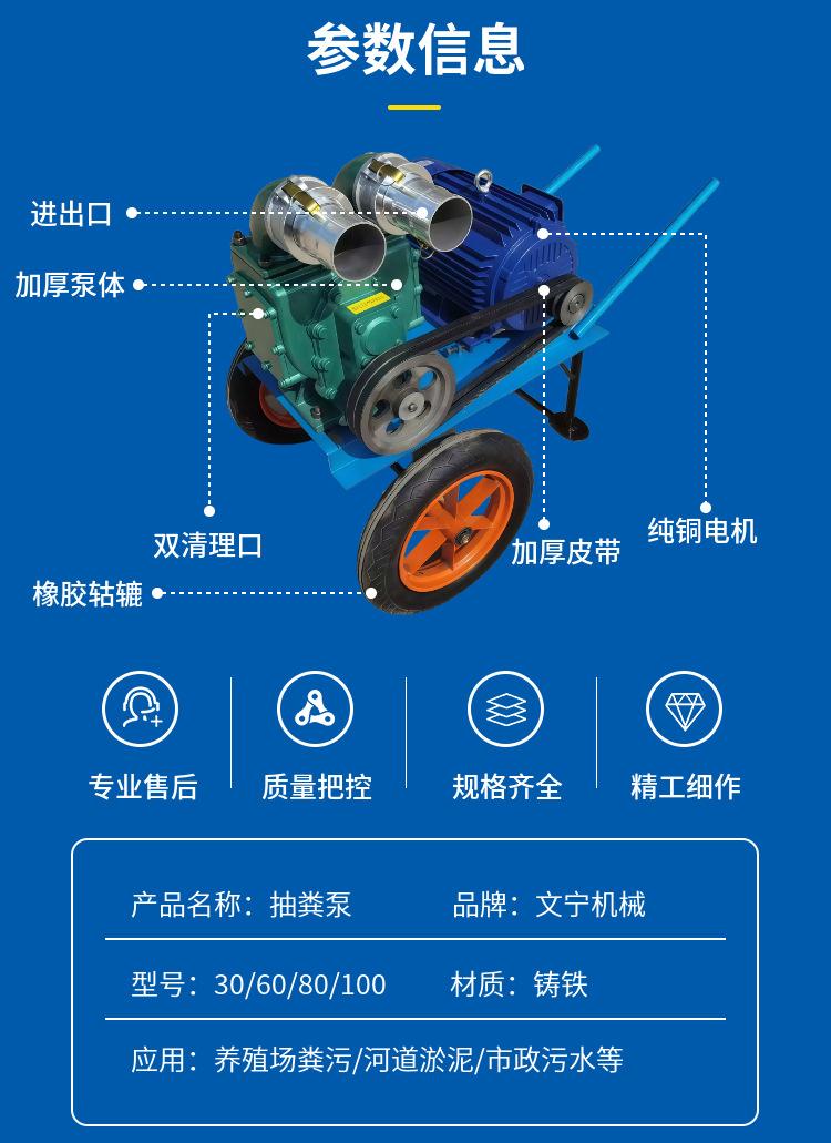 详情页5