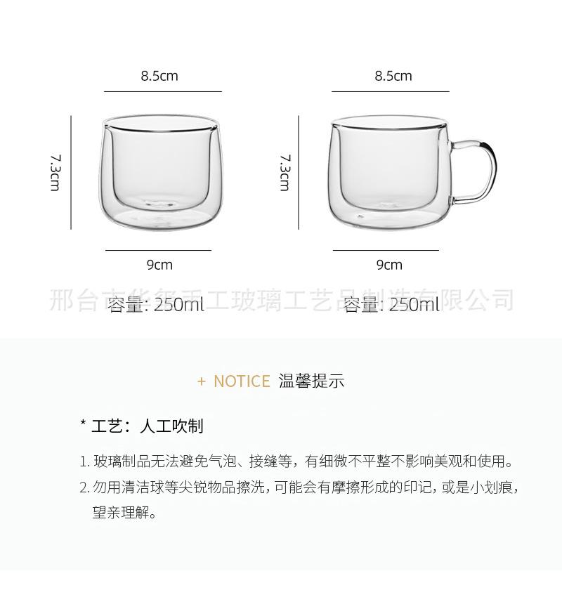 详情_04
