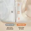 Ropa interior para niñas de 10 A, antibacteriana, nuevo estilo, sensación de segunda piel, sin costuras, ligera, cómoda, entrepierna extendida, bragas de algodón tipo triángulo, color liso