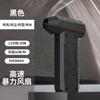 Ventilador de Mano Portátil Mini de Mano para el Hogar Transfronterizo Turbo Violencia Ventilador para Exteriores 130000 Velocidad Ventilador de Violencia
