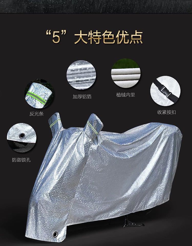 4f212335-f72d-4aaf-90ba-73ea2833cf95.jpe