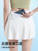 Falda Deportiva de Verano de Seda de Hielo con Protección Solar Forro de Cinturón de Yoga Cintura Alta Secado Rápido Falda de Tenis Falda Línea A Nuevo