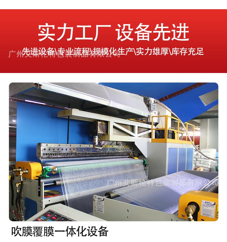 详情_12.jpg