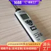 YWSD100/100 Detector de Temperatura y Humedad Tipo Seguridad Intrínseca para Minas Características y Parámetros