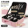 Bolsa Cosmética de PU con Diseño Cruzado del Fabricante, Estuche de Maquillaje, Bolsa de Almacenamiento de Maquillaje y Cuidado de la Piel para Viaje, Caja de Almacenamiento Multicapa para Cosméticos