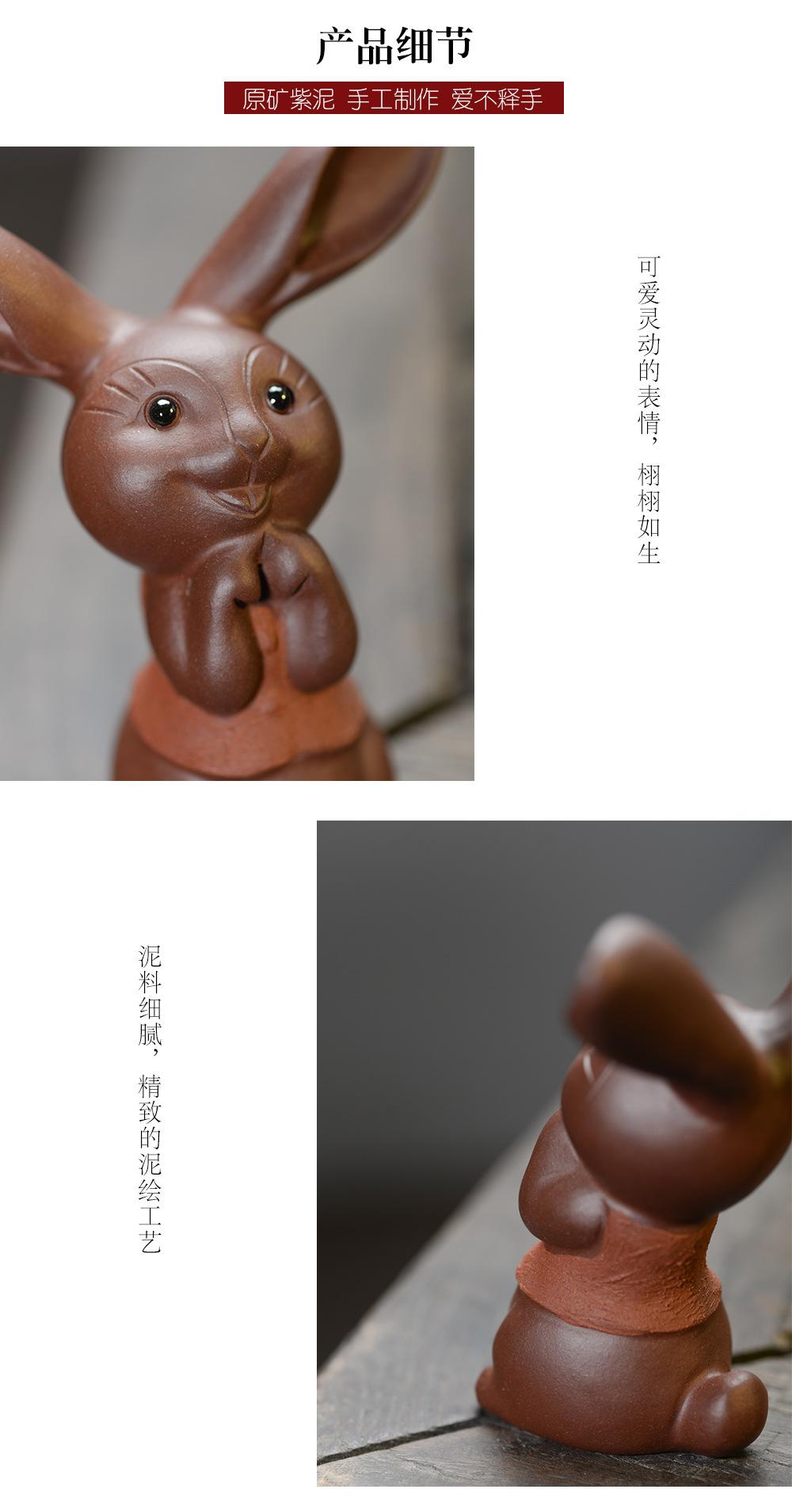 情侣兔20220830 (14).jpg
