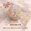 Set grande de cuentas acrílicas con cuentas mixtas para pulseras y collares infantiles de bricolaje, cuentas transparentes dentro de cuentas, kit de material para manualidades