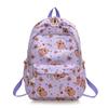Mochila linda de dibujos animados de moda mochila de moda mochila de estudiante de corazón de chica de dibujos animados mochila de gran capacidad