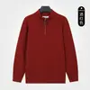 Suéter de Punto Canalé Color Sólido Estilo Old Money para Hombre, Lujoso y Sofisticado, Cuello Alto con Media Cremallera, Top Casual Otoño e Invierno