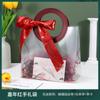 Bolsa de Regalo Transparente pp Bolso Mate Caja de Regalo Caja Vacía Bolsa de Regalo Complementaria Bolsa de Embalaje para Regalo de Cumpleaños con Sentido Avanzado