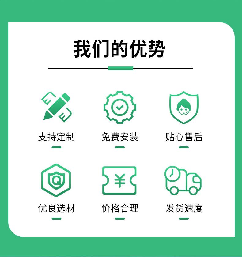 详情_03_02.jpg