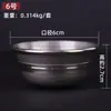 Nepal Bronce Fondo Plano Tazón de Suministro de Agua Taza de Agua Salón de Buda Decoración del Hogar Juego de Siete Taza de Agua Bendita Sin Óxido Envío Gratis