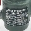 Válvula Fuchao A28H-16 de Resorte de Elevación Completa a Prueba de Explosión Válvula de Alivio de Presión para Caldera de Vapor Tanque de Aire A28W-16T