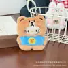 Novo Pingente Chaveiro Gatinho de Pelúcia Fofo Urso Coelho Boneca Chaveiro Acessórios Pingente para Mochila de Estudante