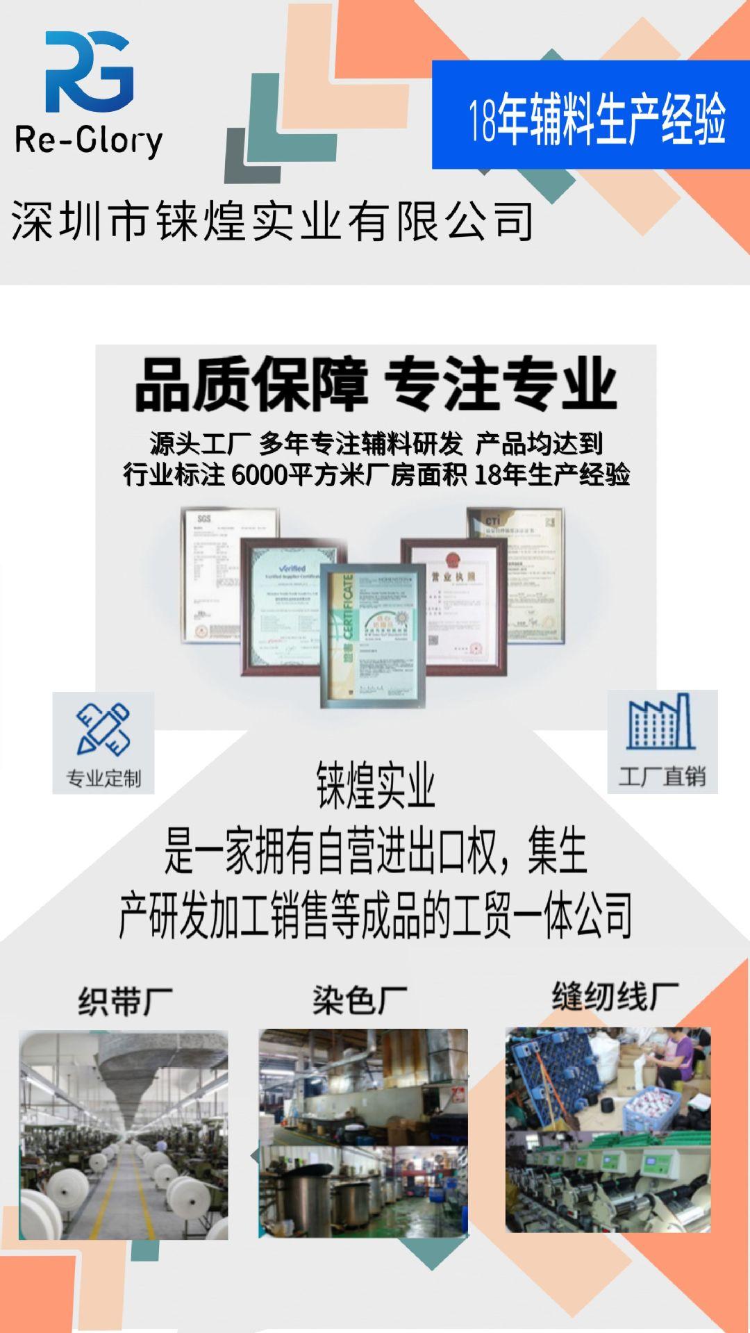 微信图片_20230816141337