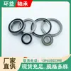 Fabricante rolamentos de esferas de sulco profundo de parede fina 6800 6801 6802 6803 6804 6805ZZ/RS rolamentos miniatura