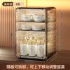 Caja de almacenamiento para tazas, para el hogar, de gran capacidad, transparente, para juegos de té, estante de almacenamiento de escritorio para copas de vino, a prueba de polvo