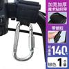Gancho universal delantero para coche eléctrico, para batería de bicicleta, motocicleta, resistente, para colgar casco, para llevar, universal