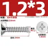 Tornillos Autorroscantes de Acero Inoxidable 304 Cabeza Avellanada Cruzada Kb Cola Plana Tornillos de Cabeza Plana M1-M5 Tornillos Autorroscantes Pie Plano Tornillos Pequeños