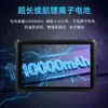 Fushizhi Control Inteligente [Certificado Antiexplosión] Tableta PC Industrial Robusta Ip68 Intrínsecamente Segura Minería de Carbón Exib