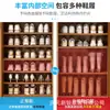 Zapatero para uso doméstico, en la entrada, hecho de bambú Nan, zapatero, artefacto de almacenamiento, ahorrador de espacio, a prueba de polvo para la entrada, ventas directas de fábrica, dropshipping