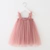 Ins Novo Verão Meninas Vestido de Saia de Malha com Suspensório Saia de Malha Infantil Saia de Princesa Saia Tutu Drop Shipping