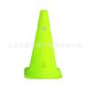 Fabricante 38cm com furo logo barril obstáculo equipamento de treino de futebol marcador de treino com furo logo barril