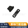 Adequado para Fiat Scudo 95-06 Posicionador de Porta Deslizante 1487798080 904645 904637