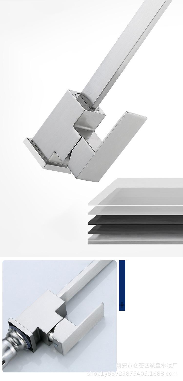 10911703362_50709567