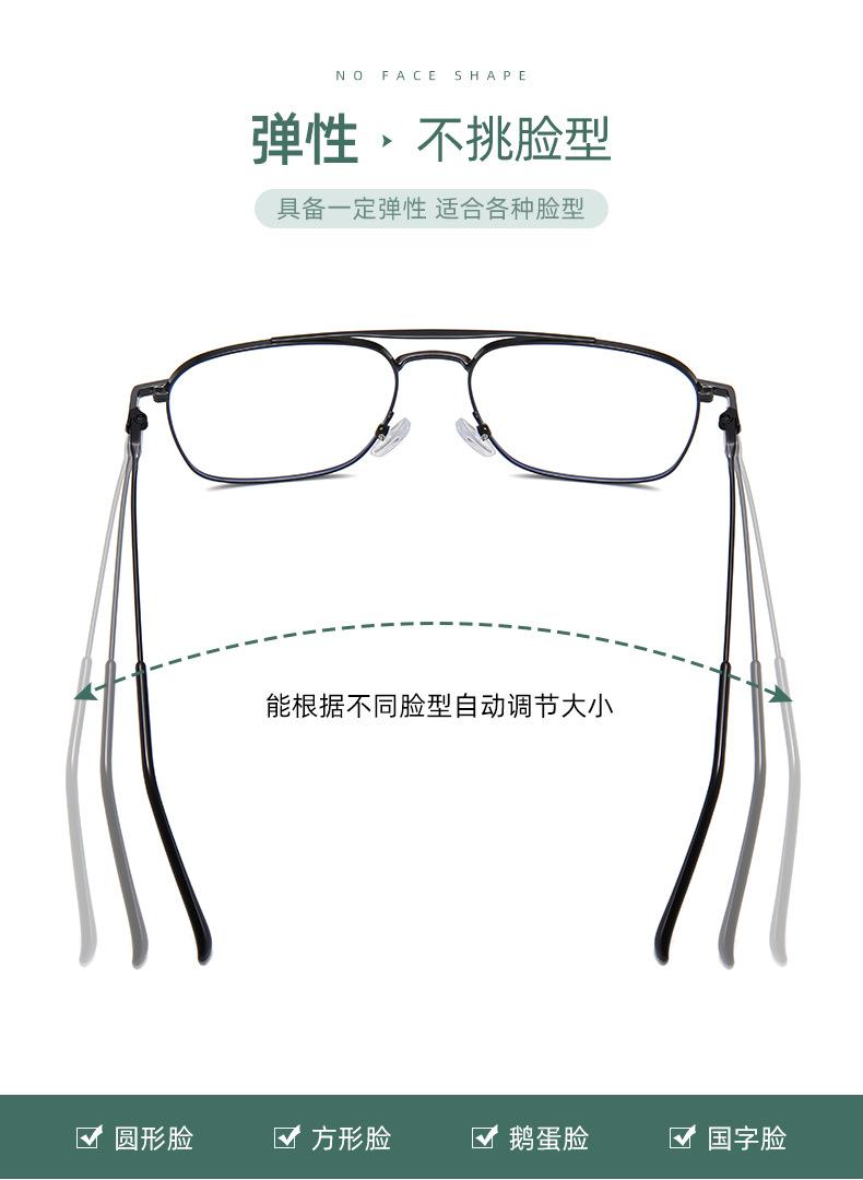 挑战_06.jpg