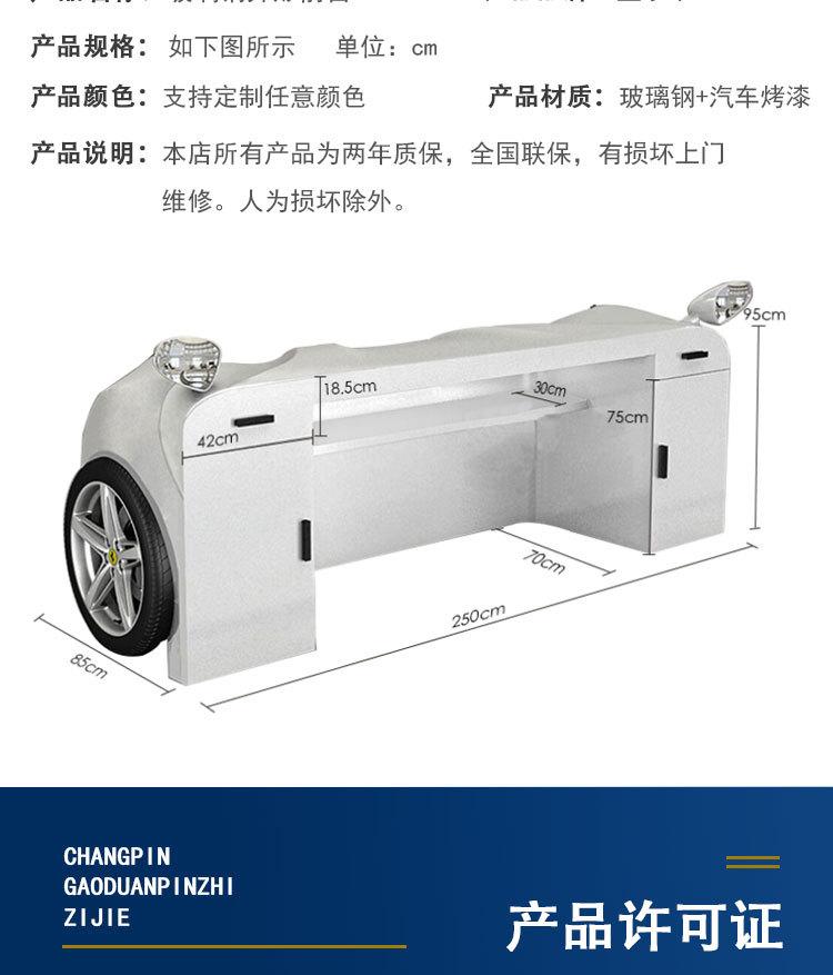 详情_11.jpg