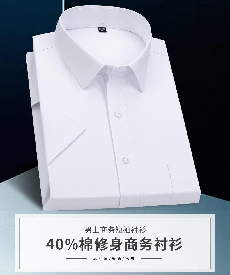 O1CN01o1A7CM1UdpA5KWFN7_!!1004